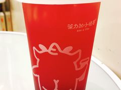 -茶力的小怪兽(梅林卓悦汇店)