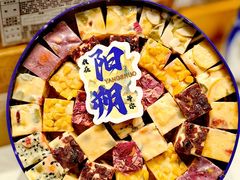 -捶糖帮桂林特产伴手礼(西街店)