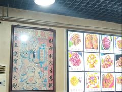-大众餐厅(小海地店)
