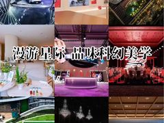 -上海前滩香格里拉大酒店