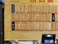 -陆振兴(东环店)