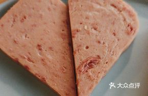 Yingqianjin Lunch Meat