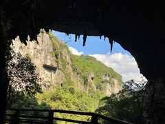 -华蓥山天意谷景区