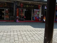-涵家味土菜馆·徽州一绝臭鳜鱼(三河古镇店)