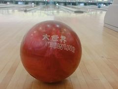 -广州保龄球馆(广州天河体育中心店)