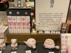 -茑屋书店(天目里店)