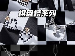-南京时尚莱迪购物广场(正洪街店)