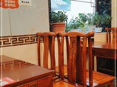 -伊隆斋(什刹海店)