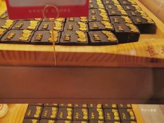 -東更道点心行(文化东路店)