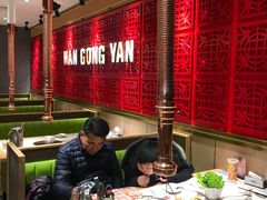 大堂-韩宫宴炭火烤肉(印象城店)