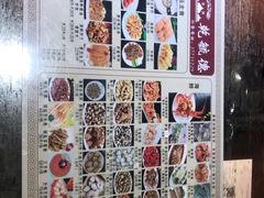 -天津乾毓德饭庄·清真传统炒菜·海鲜烧烤(咸阳路店)