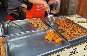 Sweet Potato Balls
