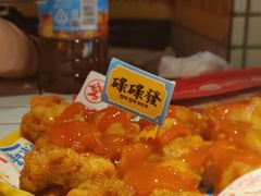 -碌碌发·东南亚风味烧烤档(体育西店)