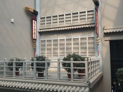 -沈阳金融博物馆