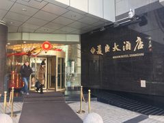 -美臣大酒店
