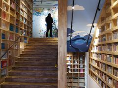 -新华书店(解放中路店)