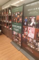 -爱儿美儿童摄影(五路居花园别墅店)