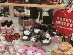 -LUSH(威尼斯人店)