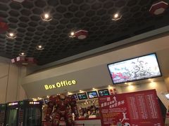 -首都电影院(天津店 中国巨幕)