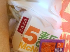 -麦当劳(文武路店)