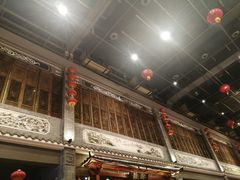 -丰食农家乐