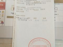 -中国石化十里河加油站