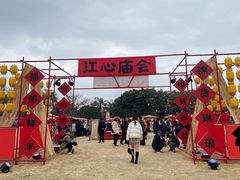 -江心屿景区