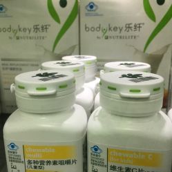 -安利上海体验馆