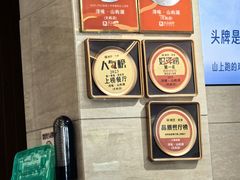 -浔味·山屿湖·正宗淳牌全鱼宴老字号
