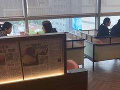 -添好运(武商MALL店)