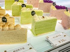 -BanCake·法式千层·拿破仑專門店