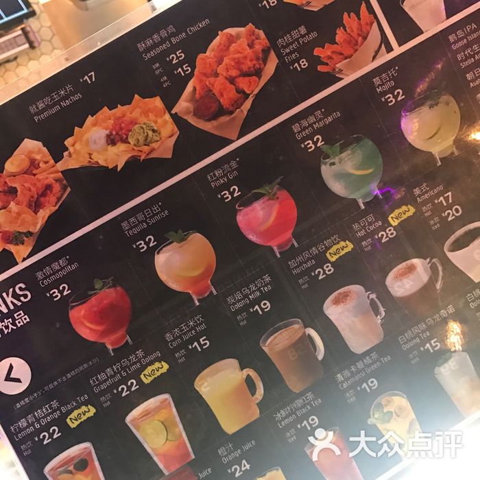taco bell 塔可贝尔菜单图片-北京西式简餐-大众点评网
