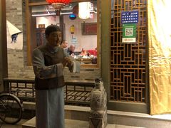 门面-仁和四季涮肉馆(天坛南门店)