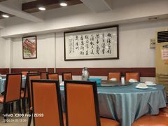 -粤·向群饭店(泮塘路店)
