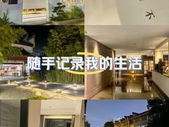 -南京夫子庙石唯玉雨花石酒店
