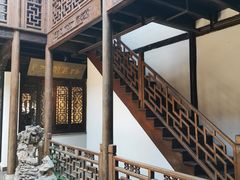 -惠山古镇·寄畅园