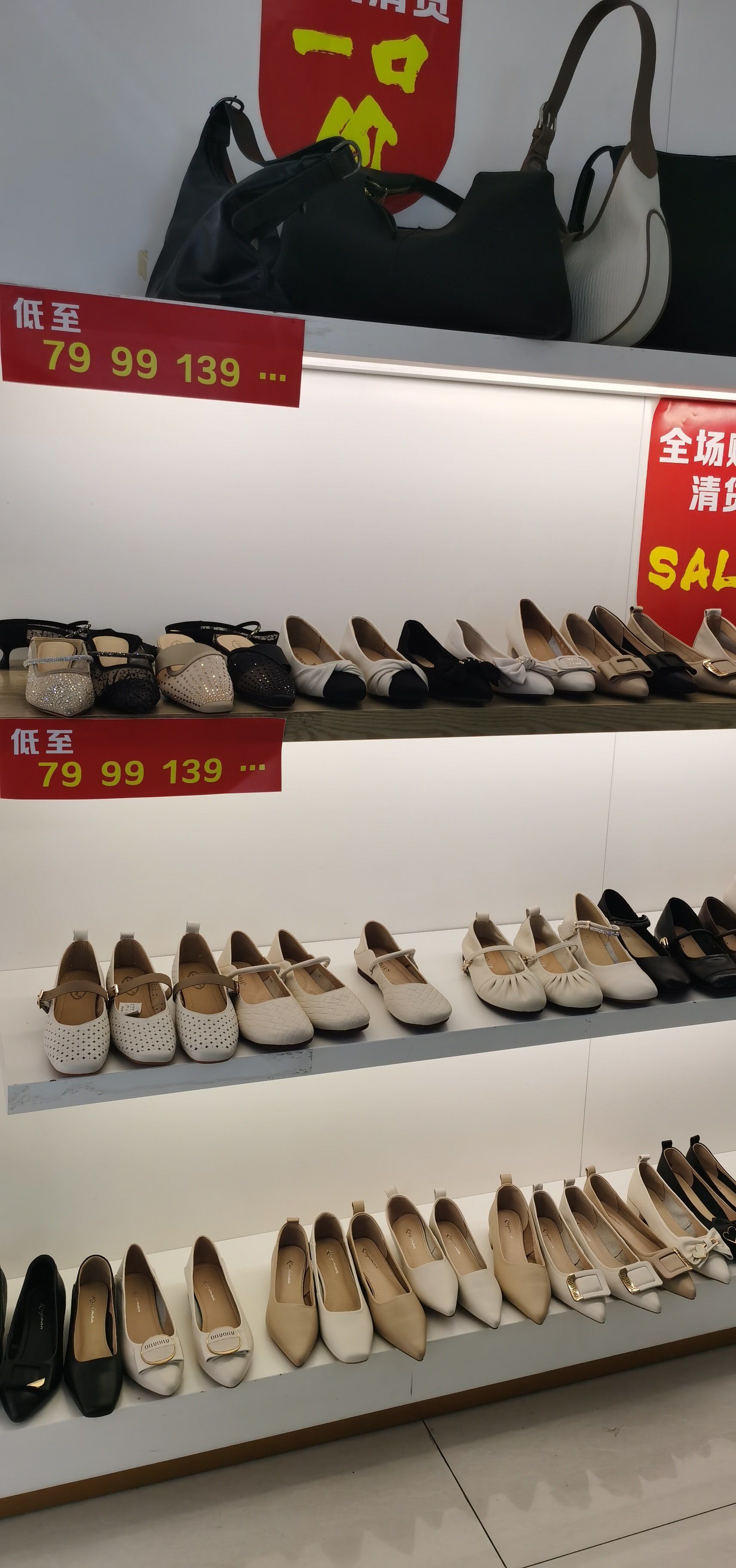 卡伊曼鞋子穿着舒服,时尚,现在特卖会,全场79.99超级划算