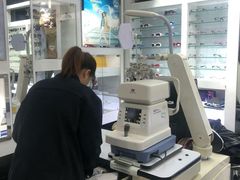 -横岗眼镜城