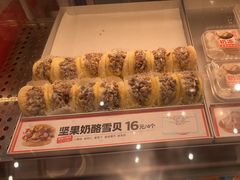 -東更道点心行(崂山丽达店)
