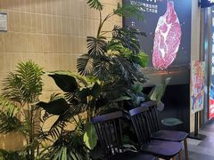 -嘿嘟嘟·肋条烧肉放题(爱融荟城店)