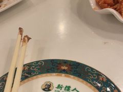 -新疆人(五大街店)