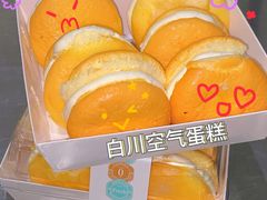 -迦南·甜品蛋糕(传媒店)