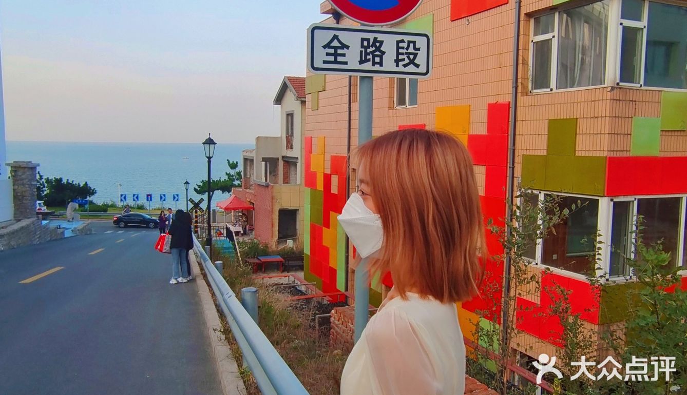 不要去火炬八街，踩雷