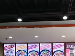 -李先生牛肉面大王(北京站售票厅餐厅)