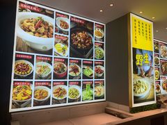 -悦海·家宴·冰花皮皮虾大锅贴(宝龙店)