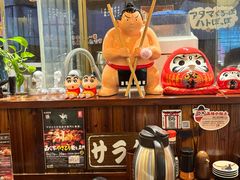 -鸟鹏烧鸟居酒屋(仁恒梦中心店)