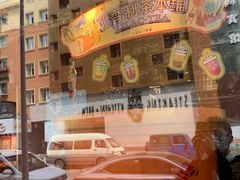 -丁香西饼屋(桂林路店)