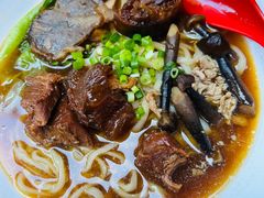 -咬金面馆(广州首店)