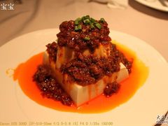 xo酱豆腐-外婆家(杭州马塍店·杭帮菜名店)