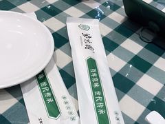 -紫光园·烤鸭·北京菜(劲松店)